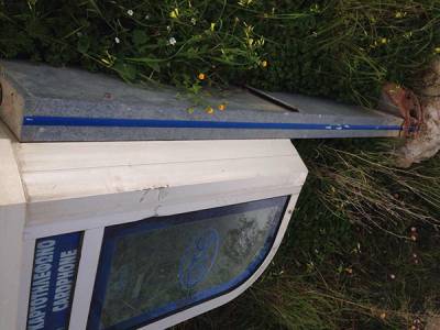 Παρατημένο από το καλοκαίρι του 2019