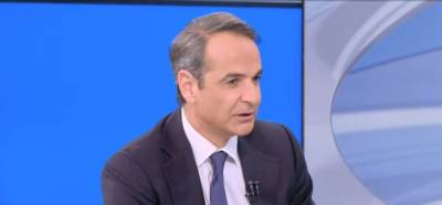 Μητσοτάκης: Ο κατώτατος μισθός να προσεγγίσει τα 1.000 ευρώ στο τέλος της τετραετίας (βίντεο)