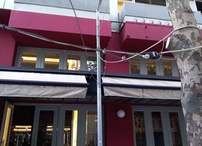 Να δοθεί άμεσα λύση