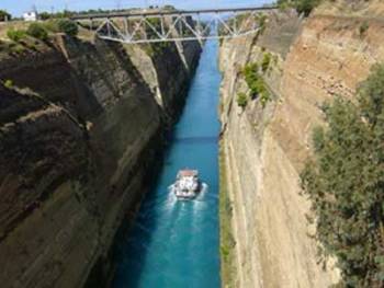 Σαν σήμερα... 29 Μαρτίου
