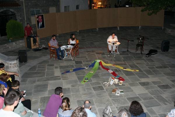 Ποιητική βραδιά στο Διαβολίτσι