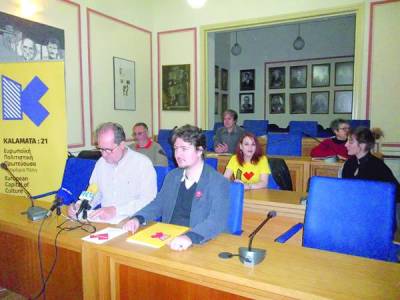 Νέα προγραμματική σύμβαση της "Φάρις" με το γραφείο KALAMATA:21