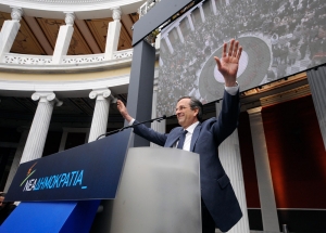 Το κυβερνητικό σχέδιο Σαμαρά για ανάκαμψη και ανάπτυξη - Παρουσίασε χθες το "Ζάππειο ΙΙΙ"