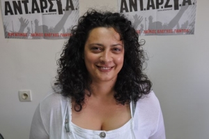 Δημ. Καλαντζή: "Με αγώνες μπορούμε να σώσουμε τους μισθούς "