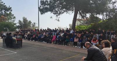 Εκδήλωση για τον Αγιο Βησσαρίωνα στο Γυμνάσιο - Λύκειο Πεταλιδίου