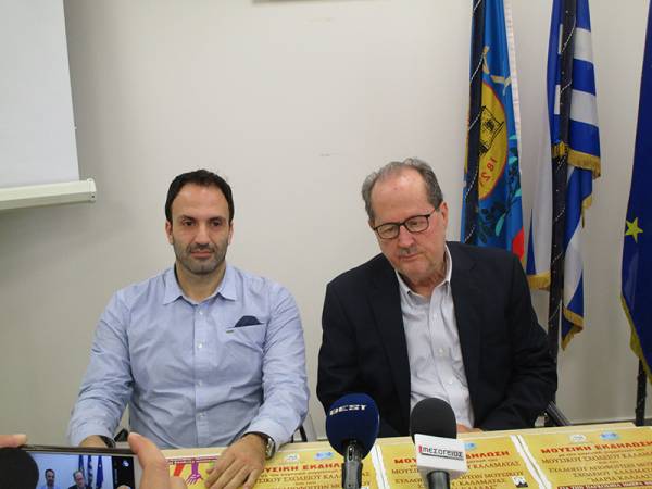 Μουσική εκδήλωση στην Καλαμάτα για την Ημέρα Εθελοντισμού (βίντεο)