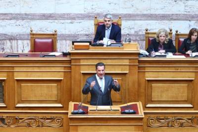 Βουλή - Αντιπαράθεση στην Ολομέλεια για τα ΕΛΤΑ - Άδ. Γεωργιάδης: Δεν υπάρχει καμία "κλίκα" ούτε συνωμοσία Μητσοτάκη-Χατζηδάκη