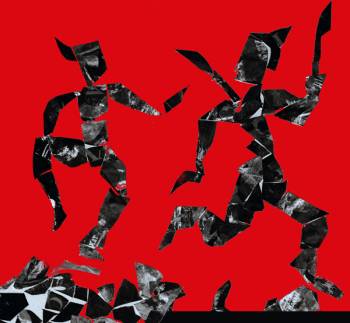 Να θυμηθώ... 4 Σεπτεμβρίου 2015