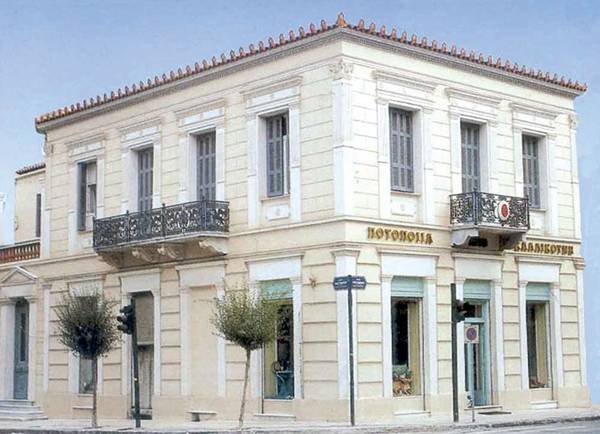 «Αποστακτήρια Καλλικούνη&quot;: Η Ελλάδα της δημιουργίας