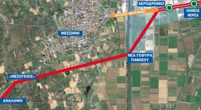 Καθ' οδόν η μελέτη για το Καλαμάτα - Ριζόμυλος