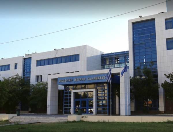 Μόνο 2 νέες θέσεις γραμματέων ΠΕ για το Εφετείο Καλαμάτας!