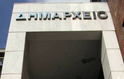 5η συνεδρίαση για το τεχνικό πρόγραμμα του Δήμου Οιχαλίας