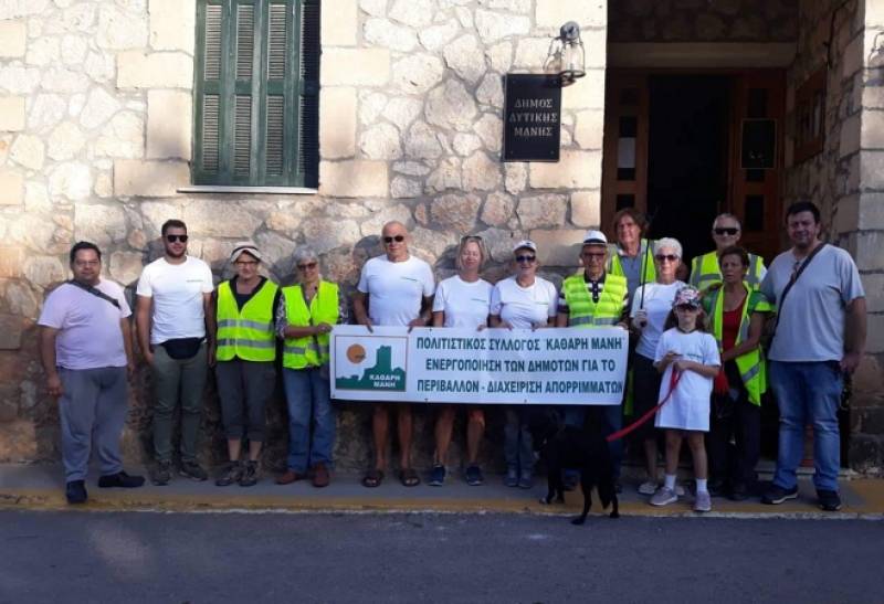 Εθελοντικός καθαρισμός στη Μάνη