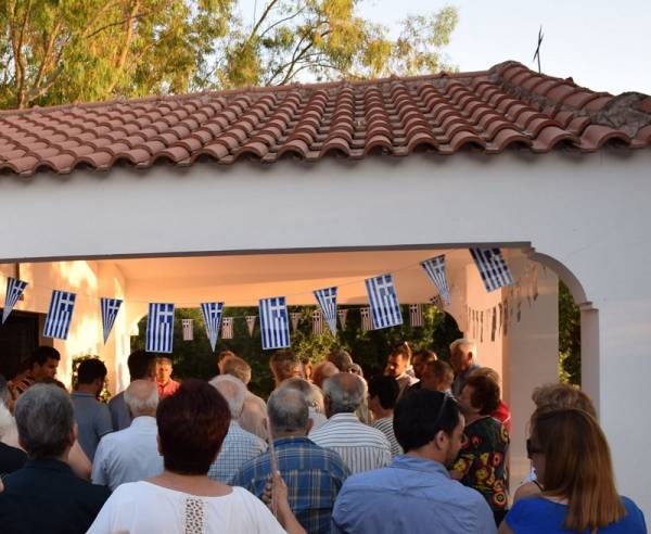 Τους προστάτες του Αγίους Πάντες τίμησε ο Εμπορικός Σύλλογος Κυπαρισσίας