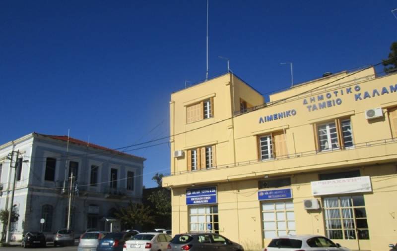 Ιδιες τιμές για χερσαίους χώρους λιμενικής ζώνης Καλαμάτας (βίντεο)