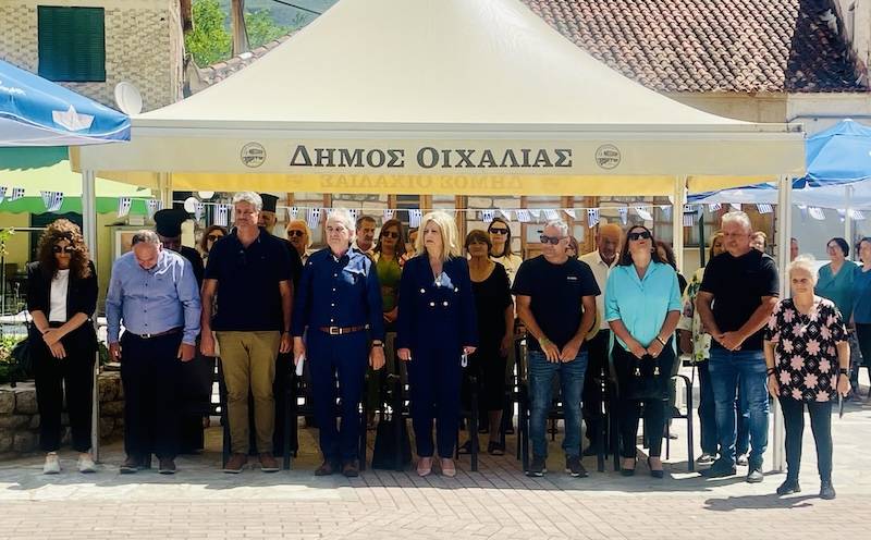 Τίμησαν την επέτειο της μάχης στο Κατσαρού