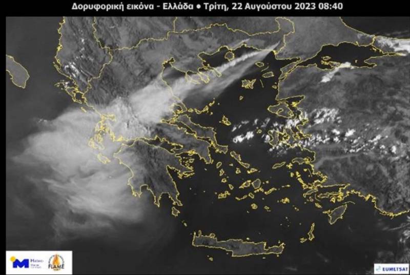 Meteo: Στον Κυπαρισσιακό κόλπο έφτασε ο καπνός από τις φωτιές που μαίνονται στον Έβρο, τη Ροδόπη και Βοιωτία