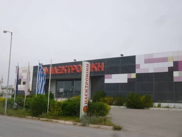 Το Εργατικό Κέντρο για την “Ηλεκτρονική”