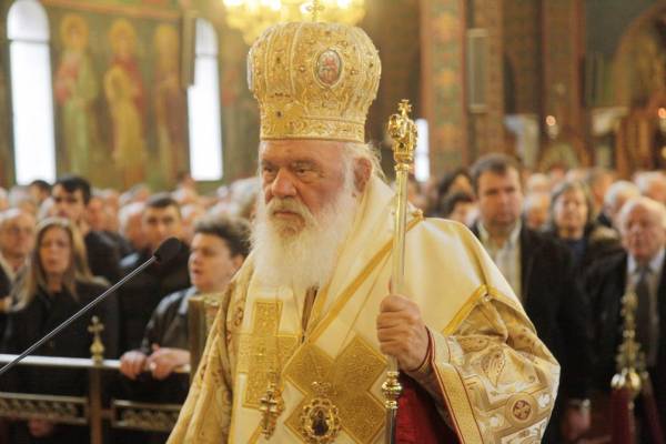 Σαν σήμερα... 7 Φεβρουαρίου