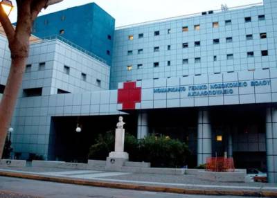 Νοσοκομείο Βόλου: Καταγγελία γονέων για εγκαύματα στο μωρό τους από ορό