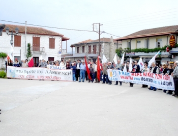 Πορεία ειρήνης από Τρίπολη σε Κερασίτσα την Κυριακή