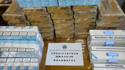 Καλαμάτα: Ελεύθεροι για τον λαθραίο καπνό στο Σιδ. Σταθμό