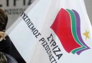 Την Πέμπτη παρουσιάζονται στην Τρίπολη οι υποψήφιοι του ΣΥΡΙΖΑ στην Αρκαδία
