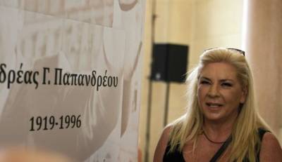 Νέα καταδίκη για τη Δήμητρα Λιάνη για οφειλές ύψους 280.000 ευρώ