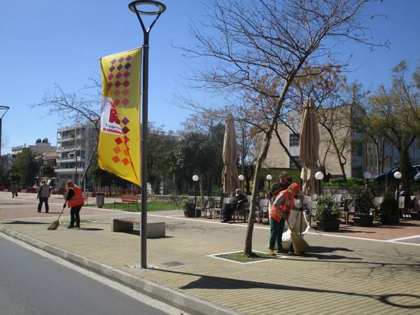 Εργασίες καθαριότητας