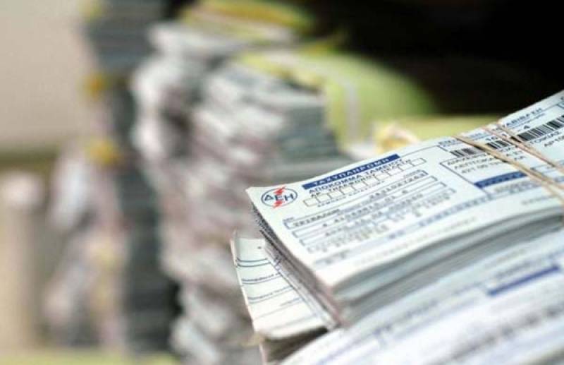 Παρέμβαση Κωνσταντινόπουλου για την τιμή του ηλεκτρικού ρεύματος