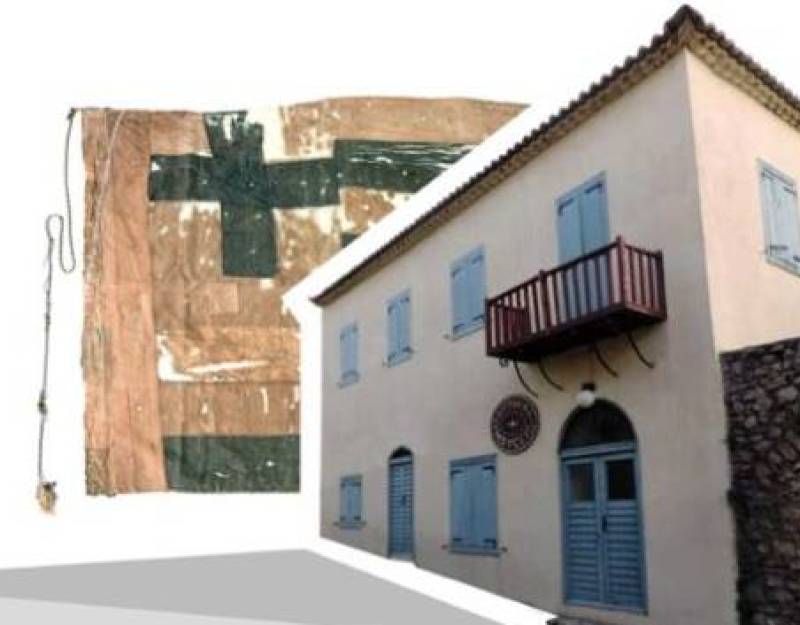 Εκθεση ζωγραφικής και μουσική βραδιά στο Λαογραφικό Μουσείο Κυπαρισσίας