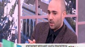 Ο Μπογδάνος αποκάλεσε τον Κοντοπίδη "μέγιστο κάφρο"