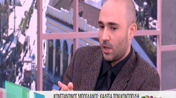 Ο Μπογδάνος αποκάλεσε τον Κοντοπίδη &quot;μέγιστο κάφρο&quot;