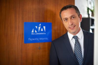 Ερώτηση Μαντά για τους δασμούς των ΗΠΑ στο ελαιόλαδο