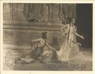 Σήμερα η εκδήλωση για τον Βάσο Κανέλλο