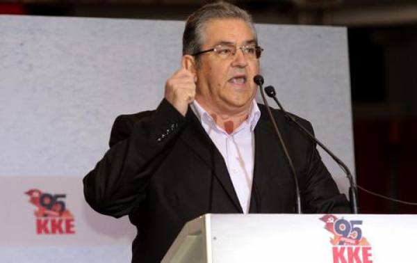 ΚΚΕ: Πλήρης απαλλαγή πρώτης και δευτερεύουσας κατοικίας από τον ΕΝΦΙΑ