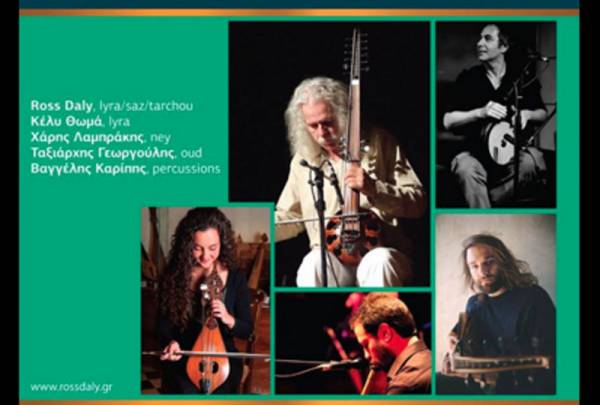 Ο Ρος Ντέιλι στη Δυτική Μάνη