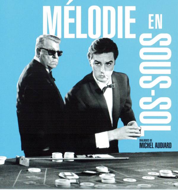 Η μεγάλη ληστεία του καζίνο στη Νέα Κινηματογραφική Λέσχη