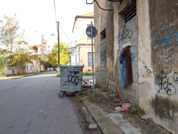 Διακριτικές προσφορές