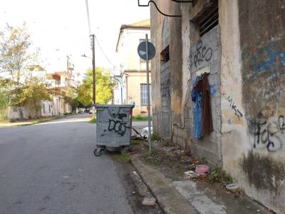 Διακριτικές προσφορές