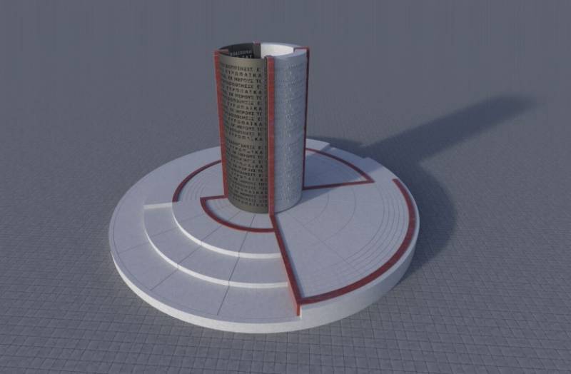 Καλαμάτα: Απάντηση Βασιλόπουλου σε Επιμελητήριο Εικαστικών Τεχνών για το Μνημείο Φωτός