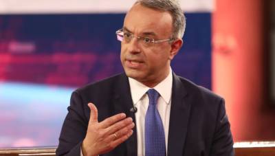 Στο «23rd Annual Capital Link Invest in Greece Forum» στη Ν. Υόρκη ο Χ. Σταϊκούρας