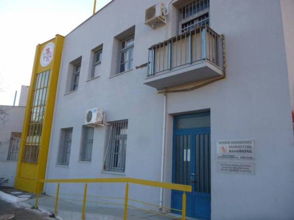 Ο Μάκαρης καταγγέλλει έξωση του Κοινωνικού Ιατρείου Καλαμάτας