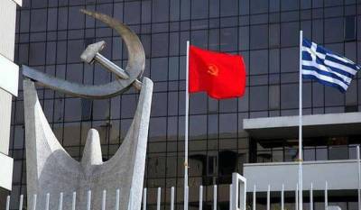 ΚΚΕ: Το πρόστιμο των 100 ευρώ στους άνω των 60 στρώνει το έδαφος στην εμπορευματοποίηση της Υγείας