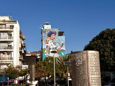 Ένα πρόσωπο με δεκάδες συμβολισμούς...