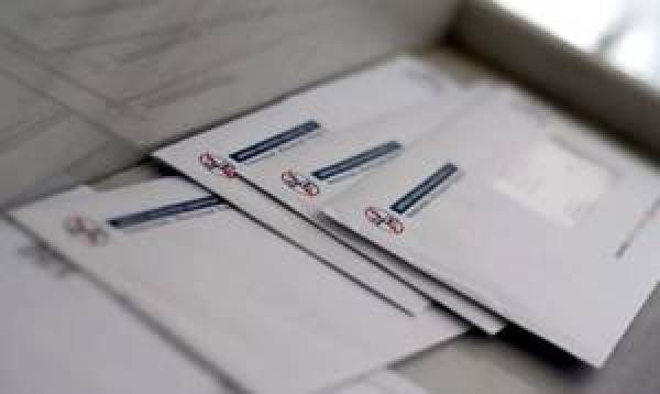 Να μειωθούν οι λογαριασμοί