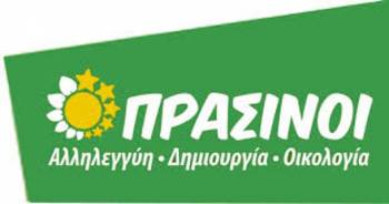 Πράσινοι για τα σκουπίδια: &quot;Εισαγγελέας υπάρχει στην Τρίπολη;&quot;