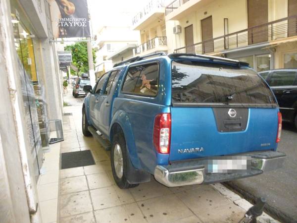 Προκλητική στάθμευση