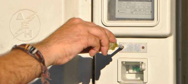 Δήμος Τριφυλίας: Νέα παράταση για επανασύνδεση στο δίκτυο ηλεκτρικού ρεύματος