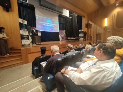 Ξεκίνησε το Συνέδριο για Κλιματική Αλλαγή και Νέες Τεχνολογίες